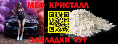 кокаин перу Среднеуральск