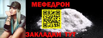 бутик Ставрополь