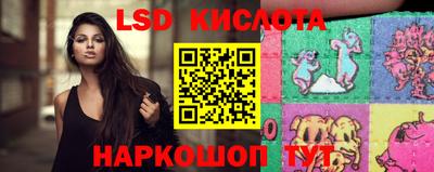 каннабис Старая Купавна