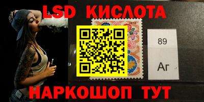 кокаин перу Среднеуральск