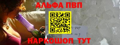 кокаин перу Среднеуральск