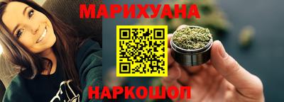 кокаин перу Среднеуральск