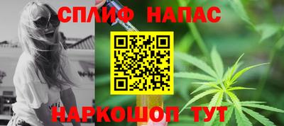 кокаин перу Среднеуральск