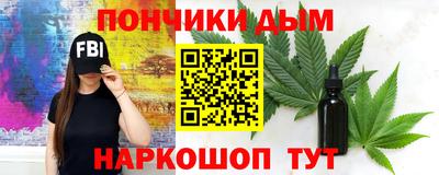 кокаин перу Среднеуральск