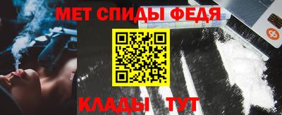 кокаин перу Среднеуральск