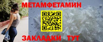 каннабис Старая Купавна