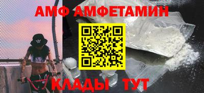каннабис Старая Купавна
