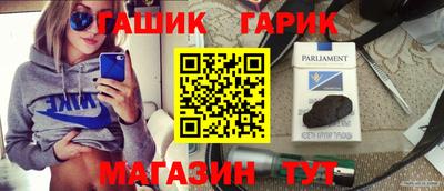 кокаин перу Среднеуральск