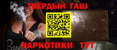 бутик Ставрополь