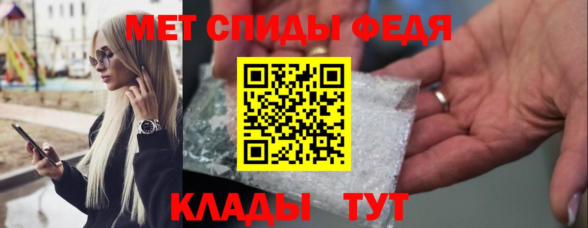МЕТАМФЕТАМИН Methamphetamine Реж